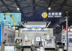 展會(huì)落幕丨砥礪前行 未來可期